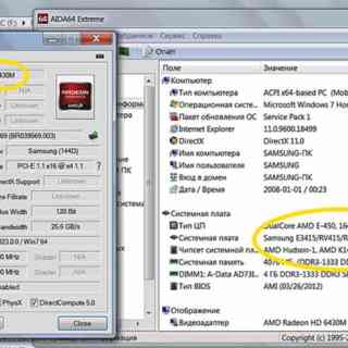 Mod BIOS Samsung RV515