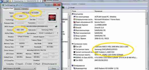 Mod BIOS Samsung RV515