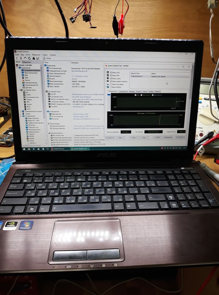 Драйвера на ноутбук Asus Laptops K53SM